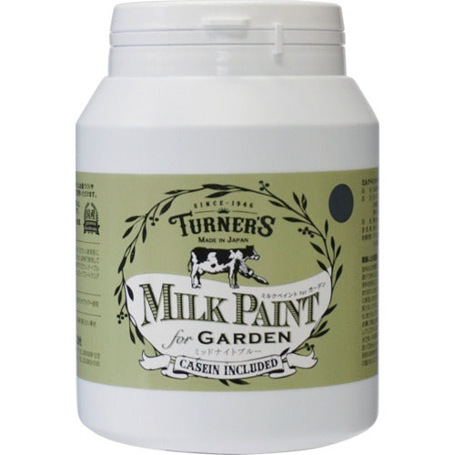 Turner Milk Paint Garden Midnight Blue 450ml MKG45353 1 piece