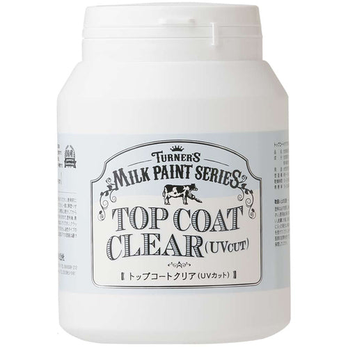 ターナー ミルクペイントトップコートクリアUVカット450ML MK450105 1 個