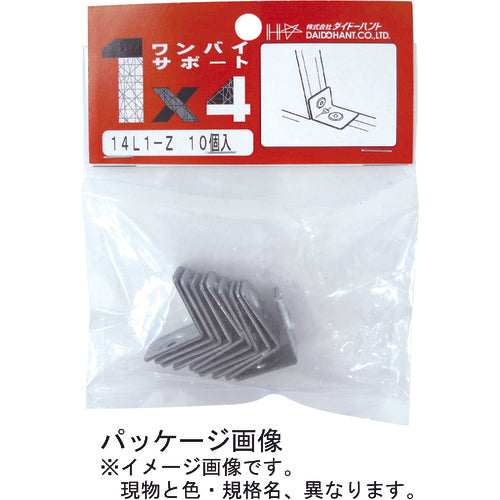 DAIDOHANT 1x4 Support L-Type Small 14L1-BK 10P 10103230 1 bag