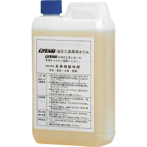 Izumi Terrace Oil 1L TIL15-1L 1 can