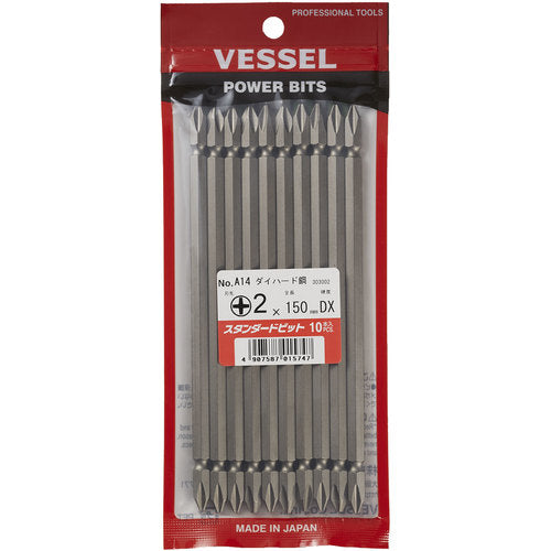 VESSEL 産業用ビット (ダイハード鋼)(両頭ビット) A14 +2×150mm A142150DX 10 本