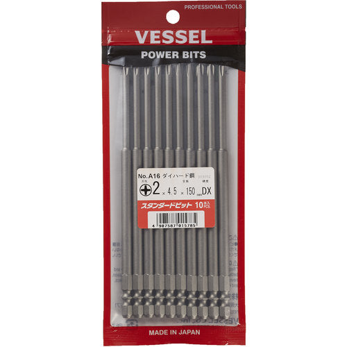 VESSEL 産業用ビット (ダイハード鋼)(片頭ビット)A16 +2×+4.5×150mm A164.5150DX 10 本