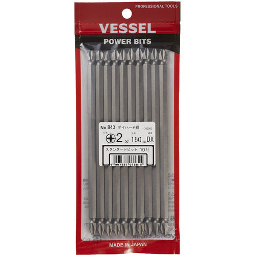 VESSEL 産業用ビット (ダイハード鋼)(両頭ビット) B43 +2×150mm B432150DX 10 本