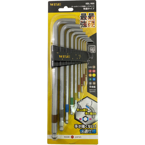 Y's Ball Point Hexagonal Wrench Set of 9 (Long, Comfortable Type) KBL-900 1 S