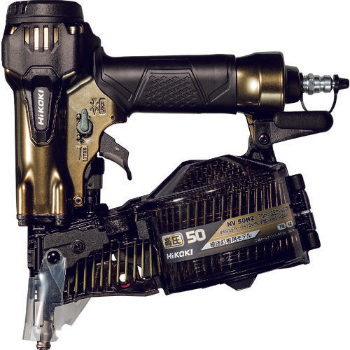 HiKOKI High Pressure Roll Nailer 50mm NV50H2 1 unit