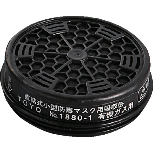 토요세후티 교체용 흡수캔(1880용) 1882 1개