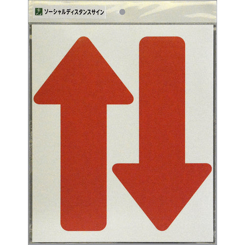光 フロア誘導サイン矢印赤 2枚入 FUD325 1 PK