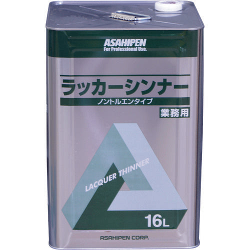Asahipen Lacquer Thinner 16L 604019 1 can