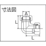 Fujitoku Union Elbow Φ12 Steel Pipe Bite Fitting L-12 1 Piece
