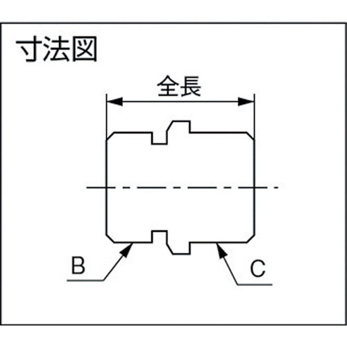 KAKUDAI Flexible Pipe Nipple (5 pieces) 0786-POS20 1 bag