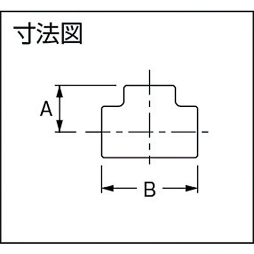 KAKUDAI Water Pipe Fitting Tee (Chrome) Nominal Diameter Rc3/4 6126AY-20 1 Piece