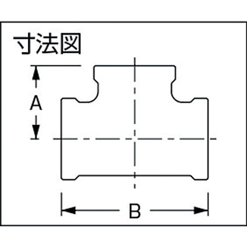 KAKUDAI 水道配管用継手 砲金チーズ 呼び径Rc3/4 6126Y-20 1 個