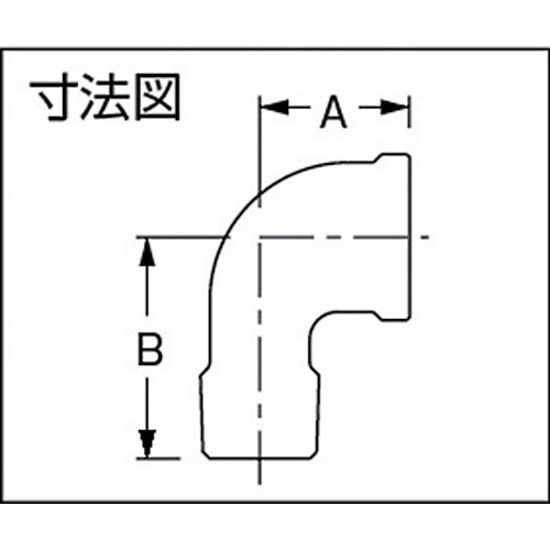 KAKUDAI 수도 배관용 조인트 포금 스트리트 엘보 호칭 지름 R3/4×Rc3/4 6124Y-20 1개