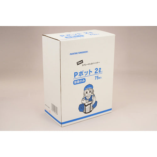 Otsuka P Pot 2L Container (75) 3221010002 1 box