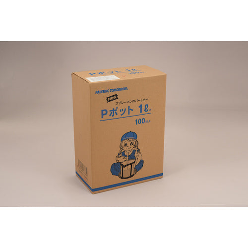 大塚 塗料容器 Pポット1Lセット(100枚) 3221040001 1 箱