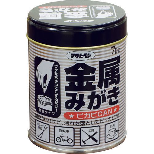 Asahipen Metal Polish Pikapikan 70g 301253 1 piece