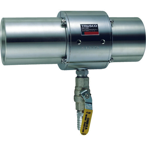 TRUSCO エアガン ジャンボタイプ 最小内径38mm MAG-38 1 台