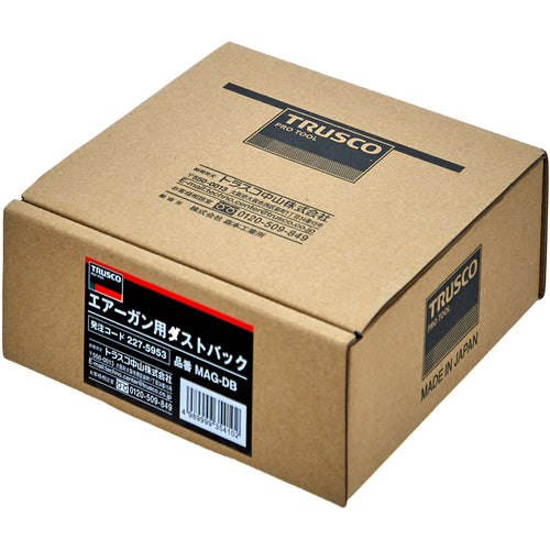 TRUSCO Air Gun Dust Bag MAG-DB 1 piece