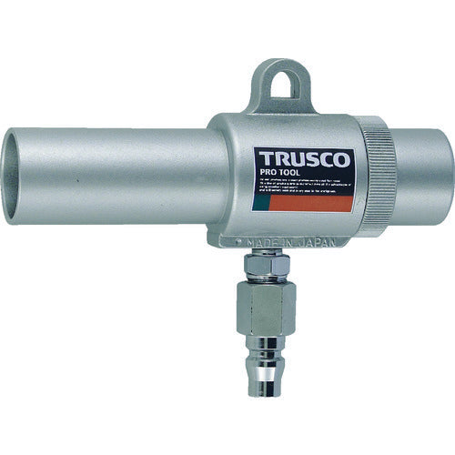TRUSCO 에어건 수탉 없음 S형 최소 내경 22mm MAG-22S 1대