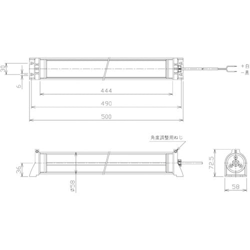 NIKKI Waterproof LED Linear Light DC24V (with 3m cord) NLM20SG-DC 1 piece