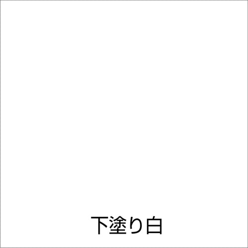 Atom Paint Oil-Based Fluorescent Spray 120ml Primer White 00001-22400 1 Bottle