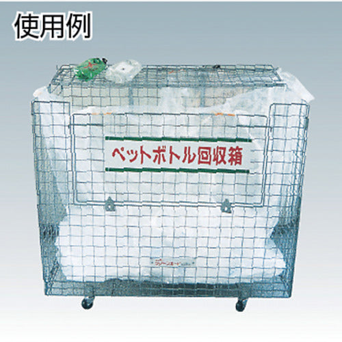 TRUSCCO 수집용 쓰레기통용 캐스터 부착금구 TGS-K 1 S