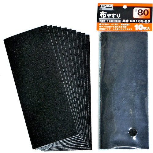 TRUSCO 1/3カットペーパー 93X230 布やすり #240 10枚入 GB10S-240 1 PK