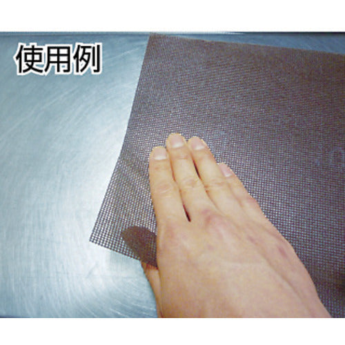 TRUSCO 양면 넷시트 ♯150 GRS-150 20장