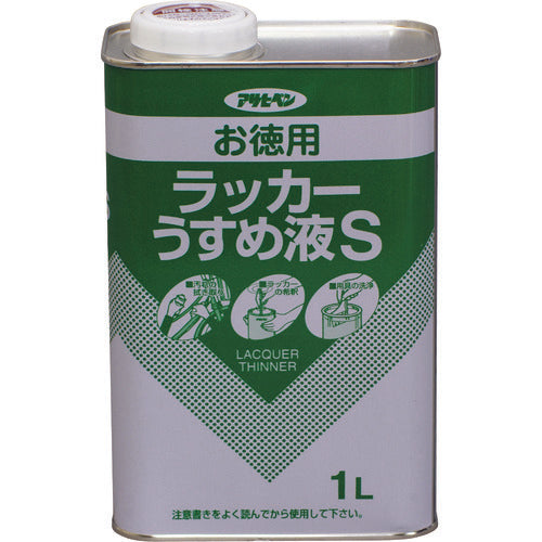 Asahipen Value Pack Lacquer Thinner S 1L 571250 1 pc