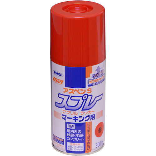 Asahipen Aspen S Spray Marking 300ml Red 562579 1 pc