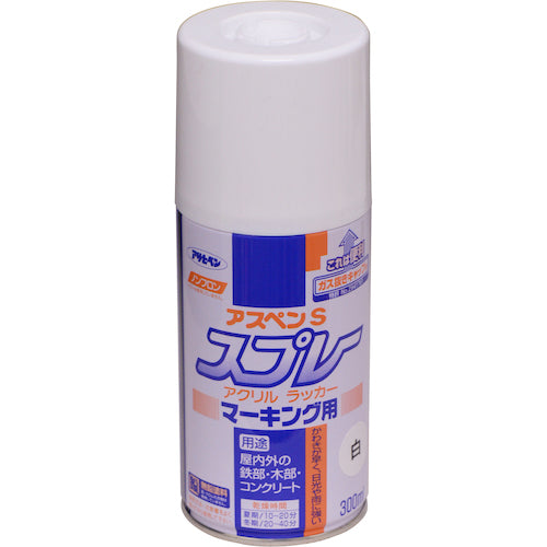 Asahipen Aspen S Spray Marking 300ml White 562555 1 pc
