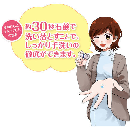 Shachihata Otetepon Capless Blue ZHT-CL1/H-01 1 pc