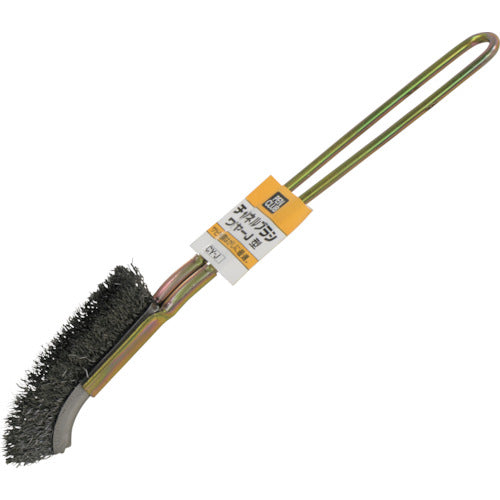 アサヒペン PCチャンネルブラシワイヤーJ型CY−J 219084 1 個