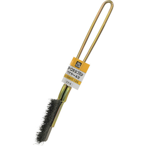 アサヒペン PCチャンネルブラシワイヤーA型CY−A 219077 1 個