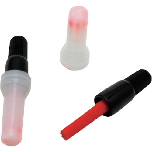 시야치하타 네임 9 전용 보충 잉크 주홍 주홍 색 XLR-9N RY(38105) 1 PK