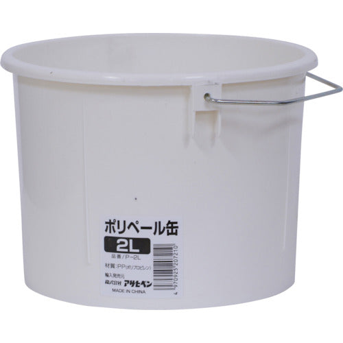 Asahipen Poly Pail Can 2LP-2L 207210 1 unit