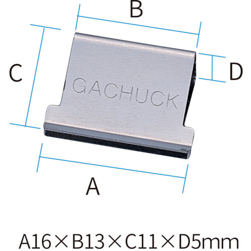 OHTO 가챠 구슬 중 200 발입 GGS-14 1 PK