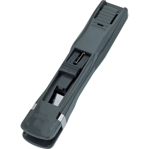 OHTO Gachuck (large) Charcoal Gray GL-600-GY 1 piece