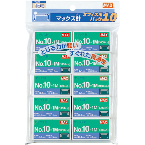 MAX ホッチキス針 NO.10−1Mパック10 MS91261 1 PK