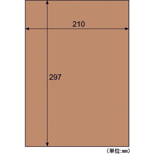 Hisago Kraft Paper Label, Dark Brown, for Cardboard, A4, Uncut, OPD862, 1 PK