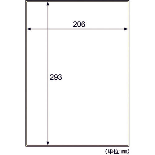 ヒサゴ 屋外用ラベル 油面対応 A4 ノーカット KLPA862S 1 PK