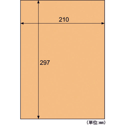 히사고 크래프트 종이 라벨 라이트 브라운 차 봉투 용 A4 노컷 OPC862 1 PK