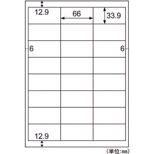 Hisago Economy Label 24 sides, four-sided margin ELM012 1 PK