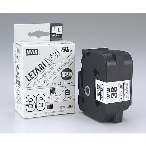 MAX ビーポップミニ用ラミネートテープ LM−L536BWK 強粘着 白×黒文字 36mm幅×8m巻 LX90630 1 個