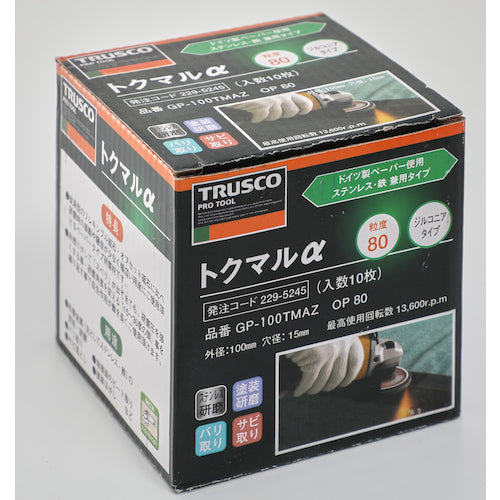 TRUSCO Tokumaru α Zirconia Φ100 (10 pieces) 80# GP-100TMAZ 1 box