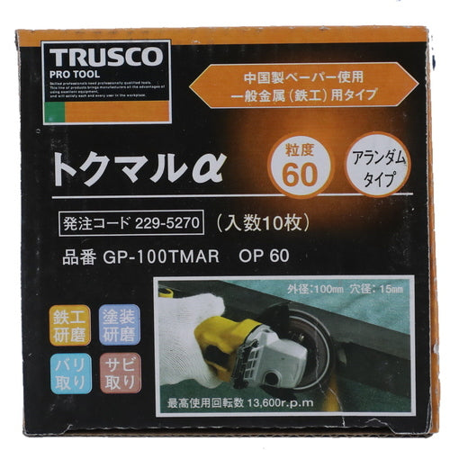 TRUSCO Tokumaru α Alundum Φ100 (10 sheets) 60# GP-100TMAR 1 box