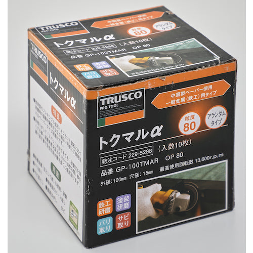 TRUSCO Tokumaru α Alundum Φ100 (10 sheets) 80# GP-100TMAR 1 box