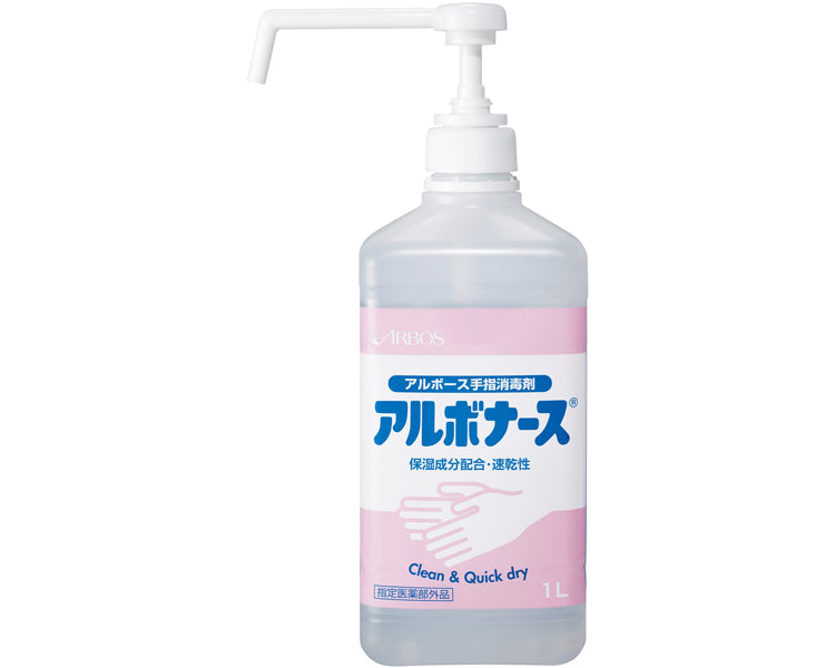 Hand sanitizer Albonace / 1L with pump 1 bottle