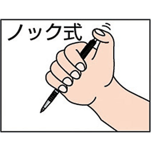 TRUSCO Pencil-type marking needle replacement core (set of 5) KB-PK 1 set