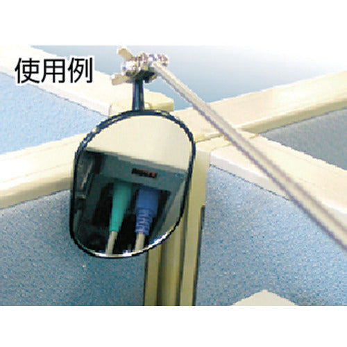 TRUSCO Antenna Type Inspection Mirror, Square, 85mm, TT-85K, 1 piece